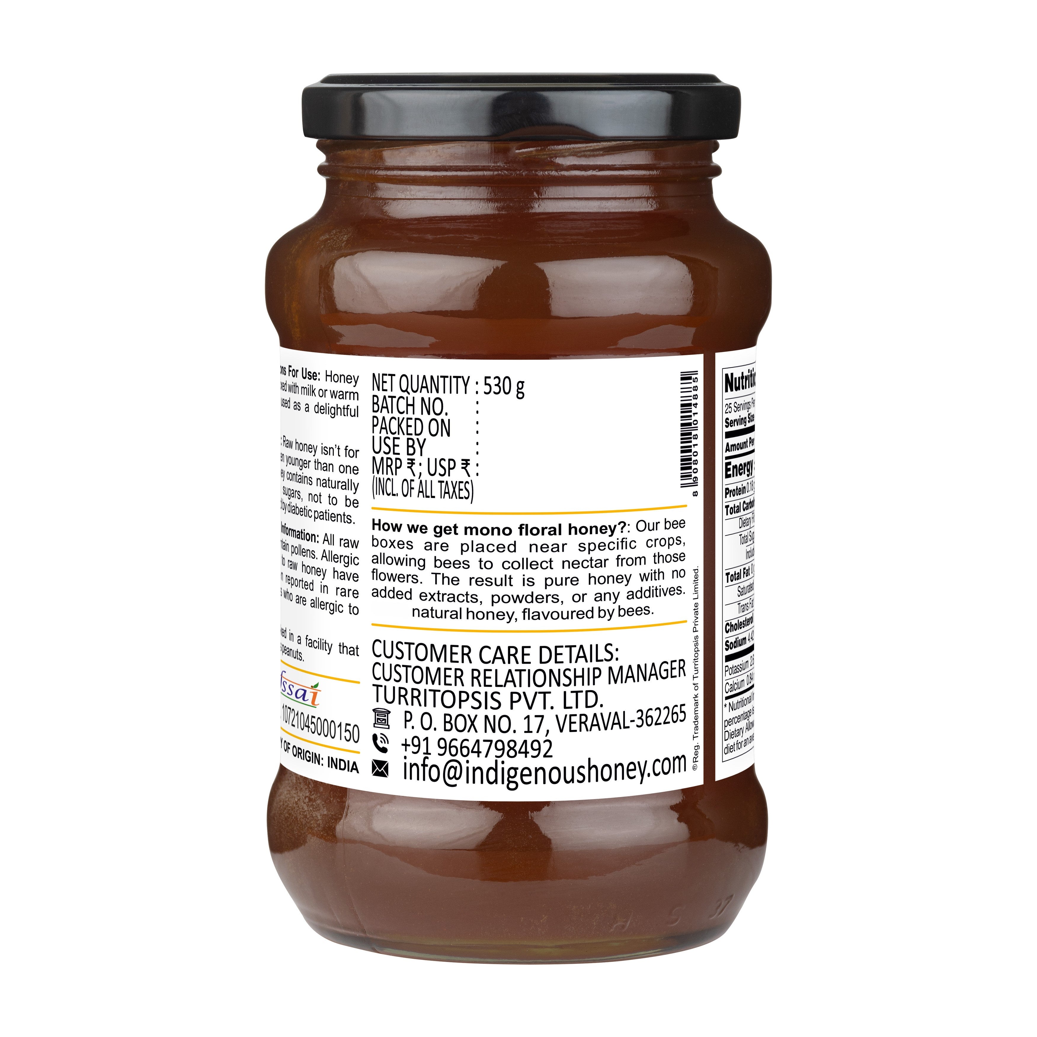 Pure Jamun Honey