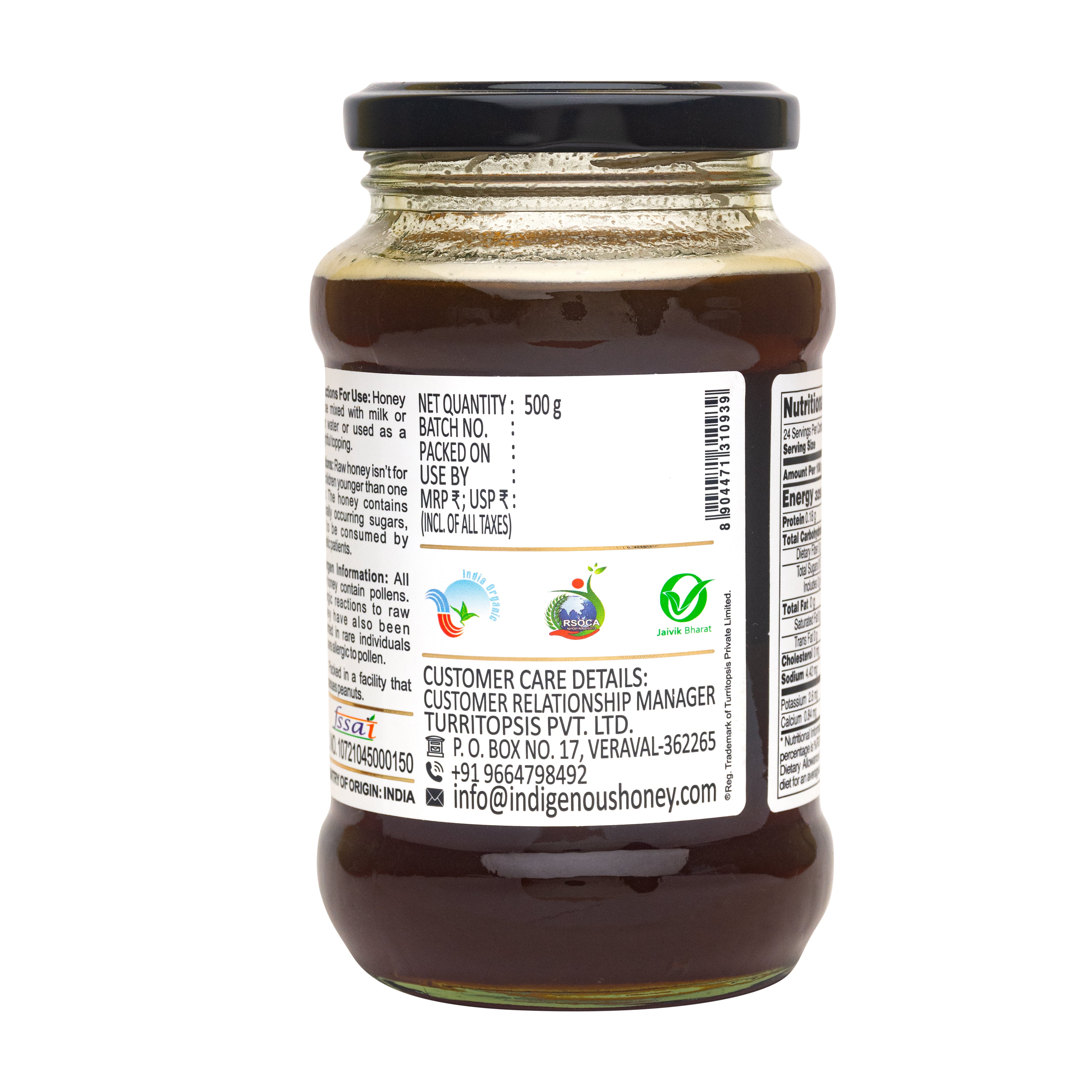 USDA organic wild honey