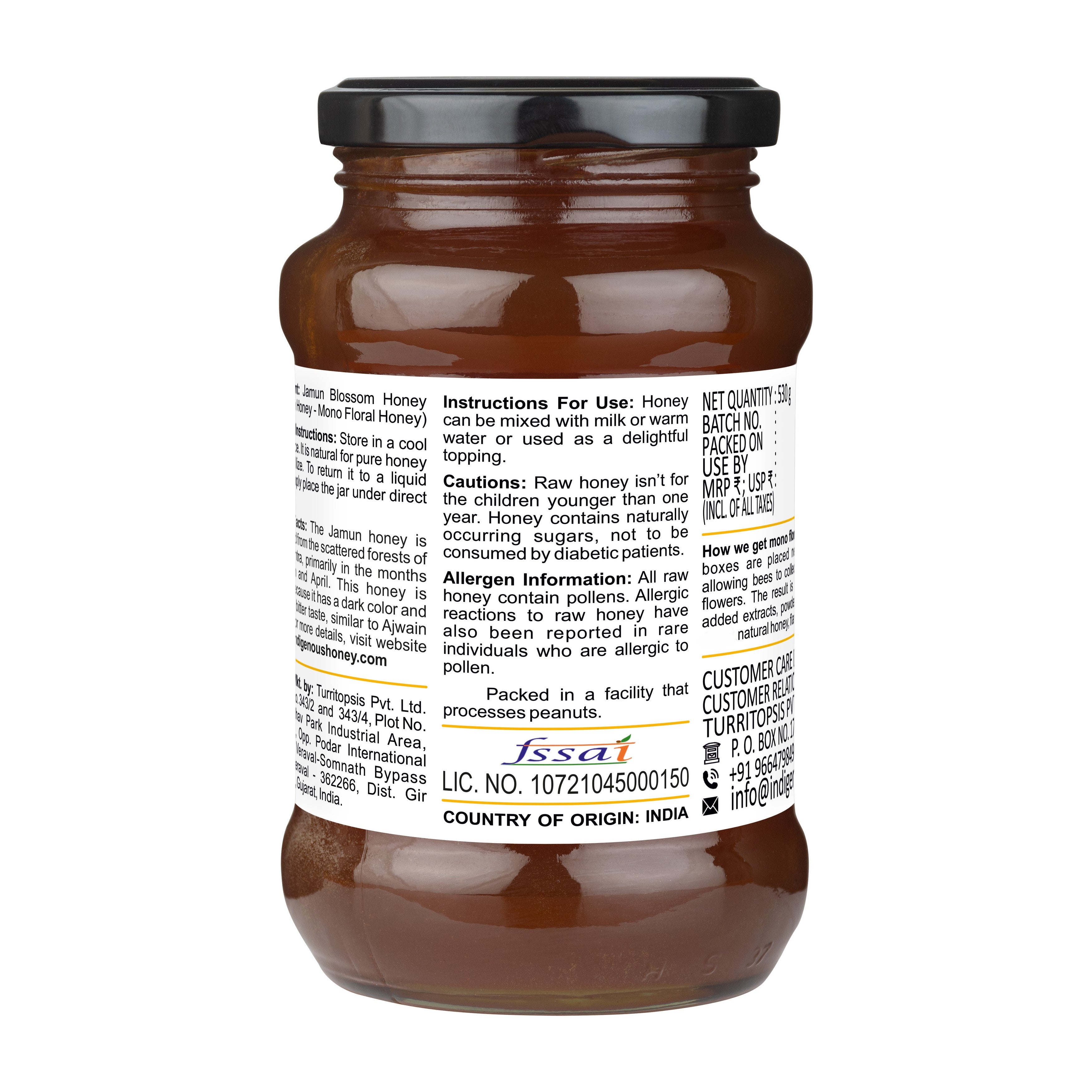 Natural Jamun Honey